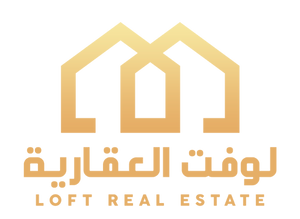 شركة ميراج طويق العالمية للمقاولات